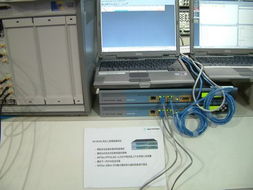 2004年中國國際通信設備技術展 安捷倫科技展臺縱覽及其通訊軟件設計前瞻