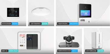 蜂鳥創(chuàng)新登陸2019 CEE北京消費(fèi)電子展，智慧產(chǎn)品與電子元器件技術(shù)開發(fā)購銷雙線引爆行業(yè)熱潮