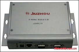 RFID設(shè)備全解析 產(chǎn)品類型、性能參數(shù)與市場報(bào)價(jià)