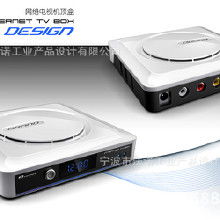 浙江電子產(chǎn)品設(shè)計全鏈解析 價格、批發(fā)、廠家與電子元器件開發(fā)購銷